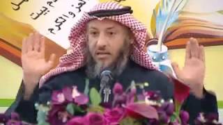 قناة مدرسة ورثة الأنبياء   شرح ألفية العراقي المسماة بالتبصرة والتذكرة   محاضرة 17 image