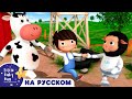 НОВАЯ СЕРИЯ Прыжки на Лугу Новые Песенки Для Детей и Ма