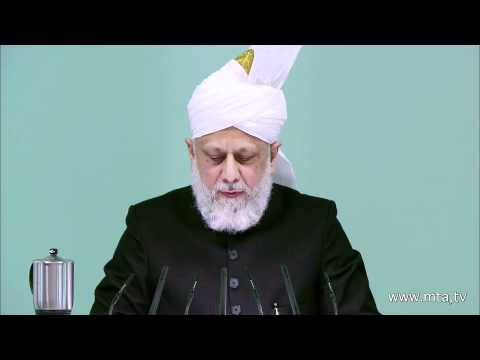 Friday Sermon | May 4, 2012 | English