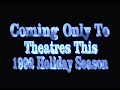 Coming To Theatres 1992 Fly In Spoof