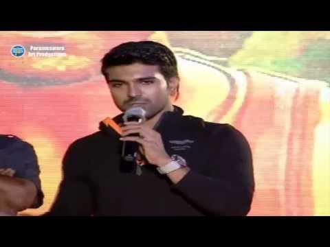 Govindudu Andarivadele is a Complete Family Entertainer