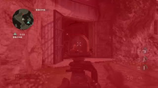 WW2 ろまえ
