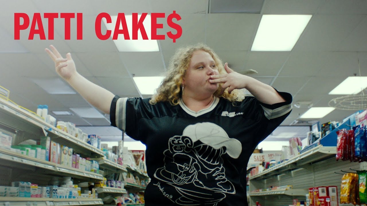 PATTI CAKE$ | Mitzvah | FOX Searchlight