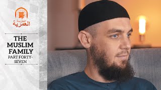 Download lagu Taat Orang Tua || Ustadz Muhammad Tim Rendah Hati || AMA mp3