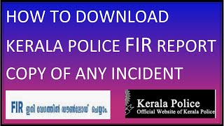 Quick Search And Download Kerala Police Case FIR (