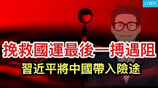 [問卦] 為啥川普不叫FBI或CIA去殺馬斯克?