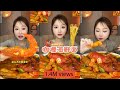 mukbang | Spicy peppers | bullfrog big crab | chinese food | fatsongsong and thinermao | ssoyoung
