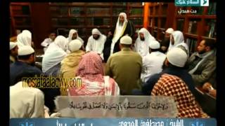 قرآن  تفسره  السنة (23) واستغفروا الله