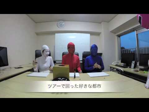 tricot MOVIE Z 4月号