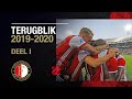 Terugblik seizoen 2019-2020 | Deel I