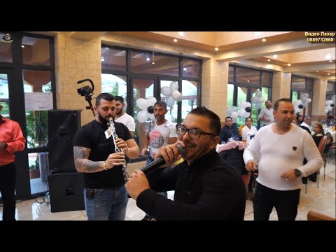 Ork. Official & Enveri Style - 2021 Кючека Раковица