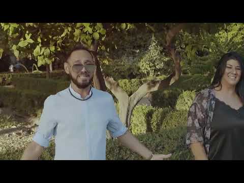  Aurora losada X David utrera No juegues  con mi amor