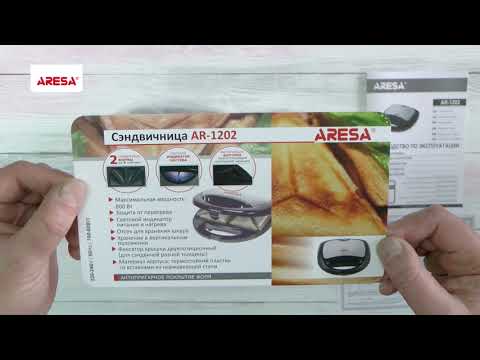 Бутербродница ARESA AR-1202