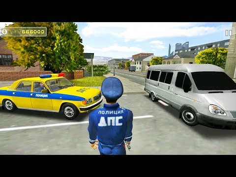 Traffic Cop Simulator 3D #2 - Police Check Vehicles - Android Gameplay