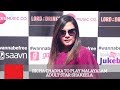 Richa Chadha To Play Malayalam Adult Star Shakeela