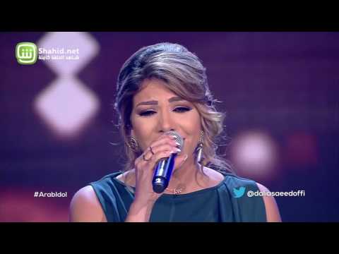 Arab Idol – العروض المباشرة – امير عمار يعقوب ونادين – كفاية حروب