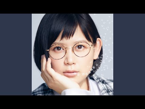 糸 のサムネイル