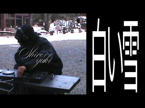 HIP-HOP DJ SET 白い雪 (Tyler, The Creator, Playboi Carti, Bad Bunny, Ken Carson) | SHIROI YUKI 白い雪