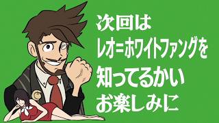 あっ！身内でやってるギルティギア！１４ Ver2.0の開幕だ！【GGST】