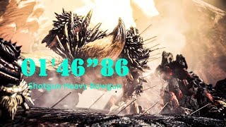 【MHW】ネルギガンテ 01'46"86 散弾ヘビィボウガン ソロ Nergigante Shotgun heavy Bowgun solo