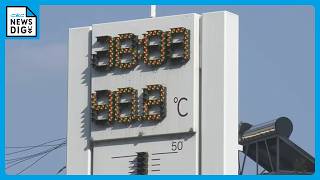 全国トップの暑さ 岐阜･多治見市で40.3℃ 老舗ウナギ料理店では暑さ対策でスポットクーラー導入も… ｢意味ないくらい暑い｣