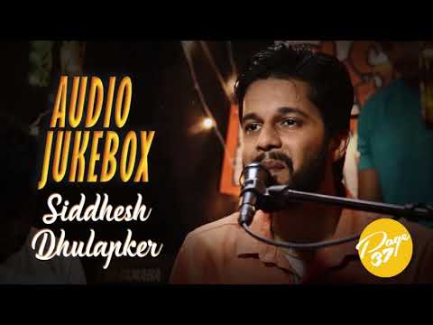 Siddesh Dhulapker @ The Dusty Room