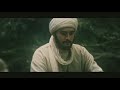 Ibn ul Arabi ♥️✨ Ringtone 💜 || Diriliş Ertugrul 💚