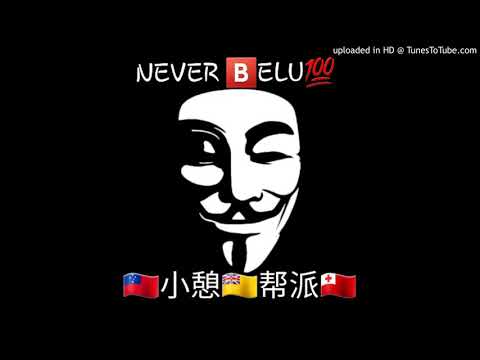 Sweet Sensation Remix (SIREN JAM 2020)