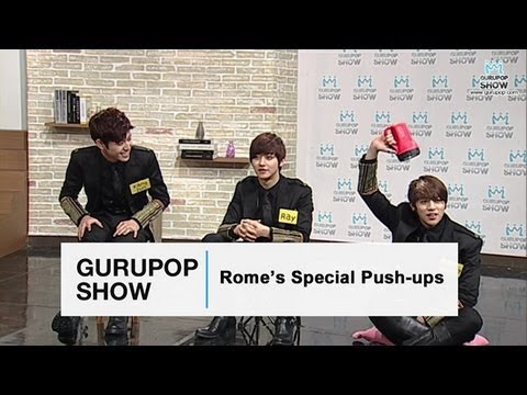 Rome's Special Push ups! (The GURUPOP Show EP12 Highlight)