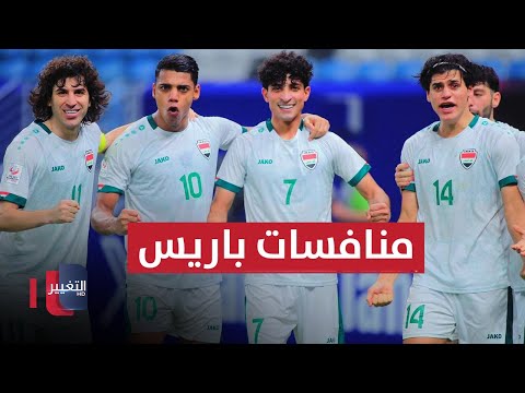 شاهد بالفيديو.. غضب الكهرباء يتجدد في الديوانية.. مجلس النواب العراقي يؤكد إقرار جداول الموازنة | نشرة الثالثة