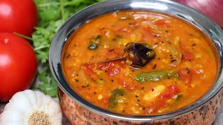 Tomato Dal Recipe | Tomato Pappu - Quick Dal Recipe - Restaurant Style Dal ~ Foodz&Recipez