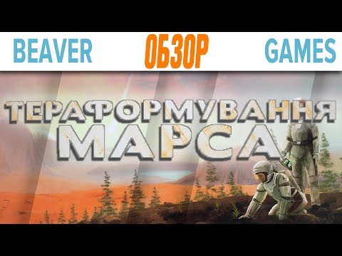 Просмотреть видео