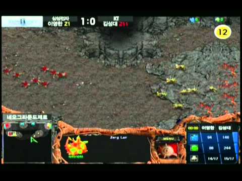 SPL [7.15] Shine (Samsung) vs Action (KT) 2set / Neo Ground Zero