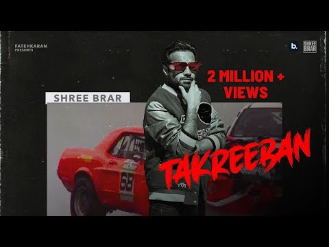 Takreeban