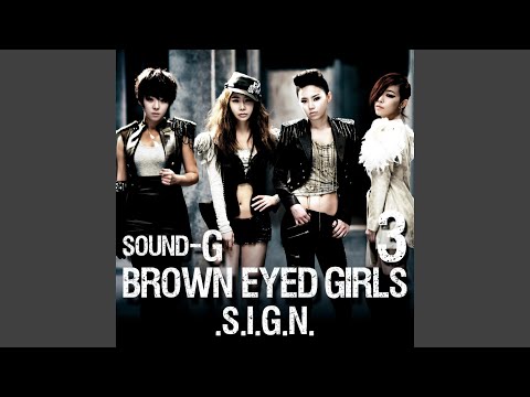 Sign Remix - Brow Eyed Girl