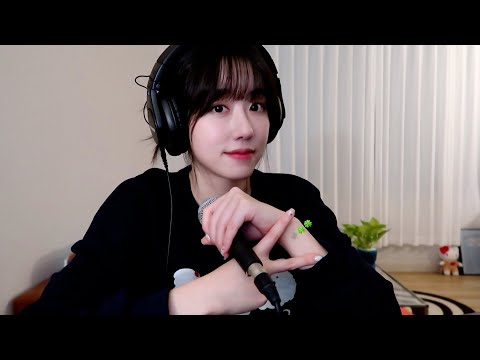 BRMY - 세상 모든 어른이들에게 (Dear All the Grown-ups) 🍀🩵🌈