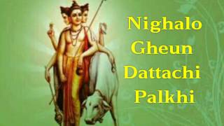 Nighalo Gheun Dattachi Palkhi Marathi song on Piano