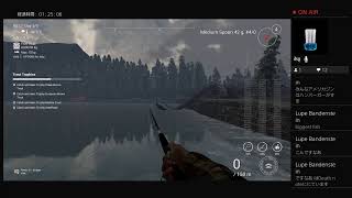 #53 Fishig  Planet まったり金を工面する