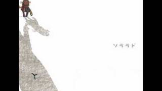 一万の軌跡  "Ichiman no Kiseki"