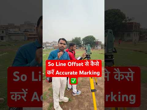 🔥Total Station Survey Training 🎯| Land Surveyor Classes | 