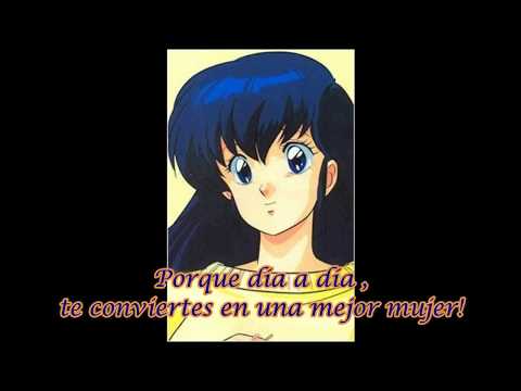 Maison Ikkoku Ashita Hareru ka Takao Kisugi