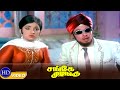 Sange Muzhangu Movie Part 10 Super Hit Action Movie Msv Hits Full HD Video