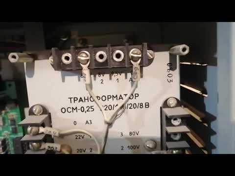 Станция УЛ, вываливает разные ошибки (в памяти 56,b9),сбрасывается и перезагружается или не грузится