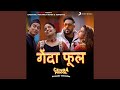 Genda Phool Pahari Version