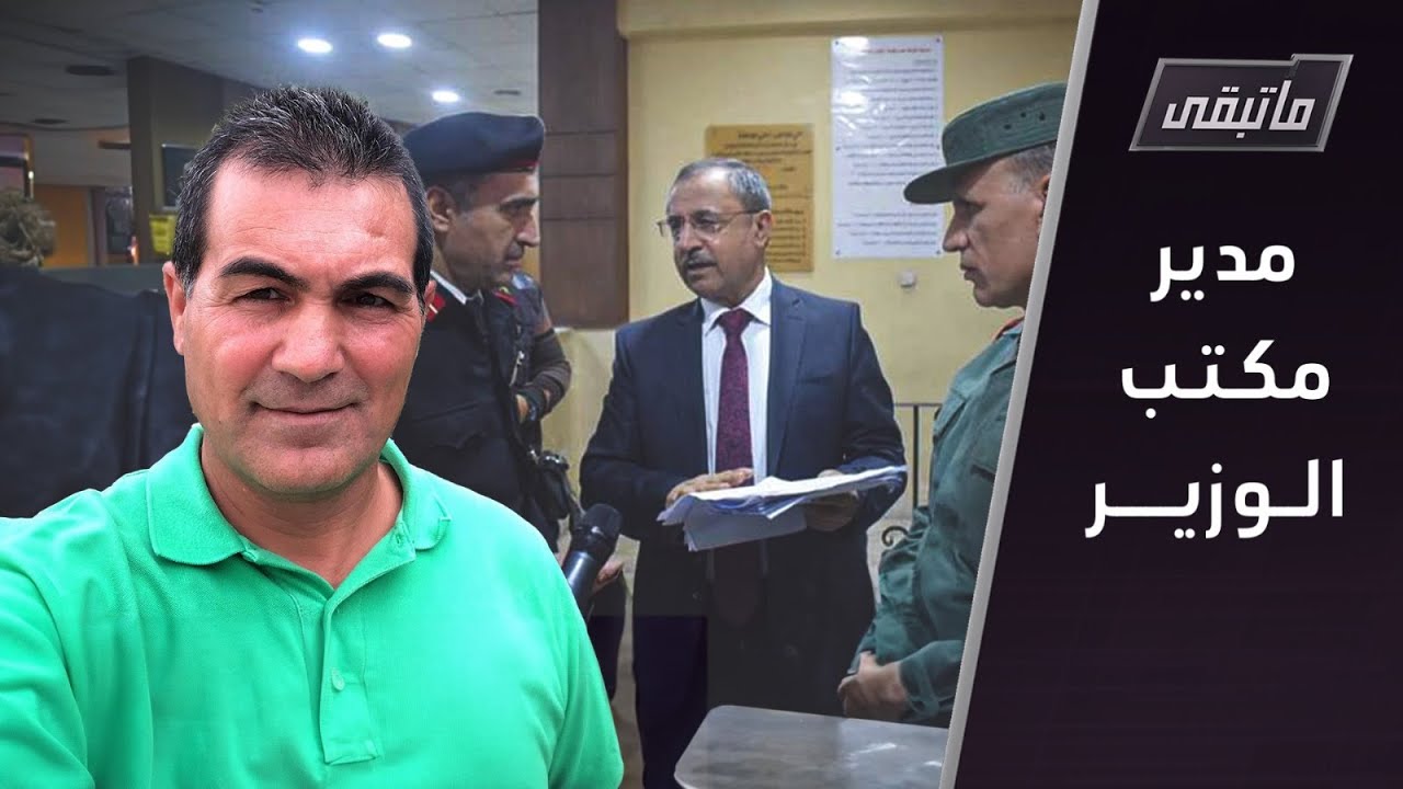 عناد العباس: بشار الأسد كان يعلم أسماء القتلة والمقتولين أول أسابيع الثورة | ما تبقى