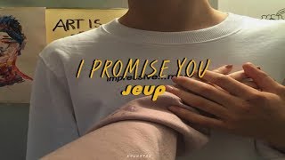 i promise you - jeup (imfact) (traducción en español)