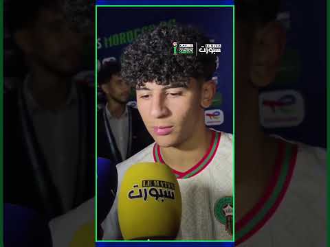 يحيى سعيدي: فوز صعب أمام إثيوبيا وتركيزنا الآن على مصر