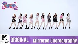 [Mirrored] PRISTIN(프리스틴) _ 'WE LIKE' Choreography(거울모드 안무영상)_1theK Dance Cover Contest
