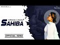Sahiba Ve Mirziya Ft Simran Kaur Dhadli New Punjabi Song