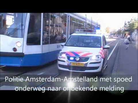 Politie Amsterdam-Amstelland met spoed onderweg naar onbekende melding
